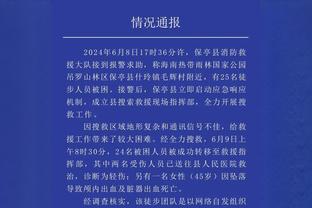 亚历山大过去10场场均34.1分6.5板6助 命中率55% 带队8胜2负